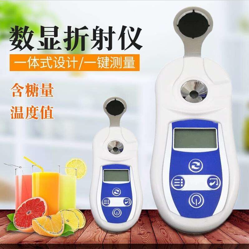 糖度计 型号:QW977-PAL-102库号：M86848