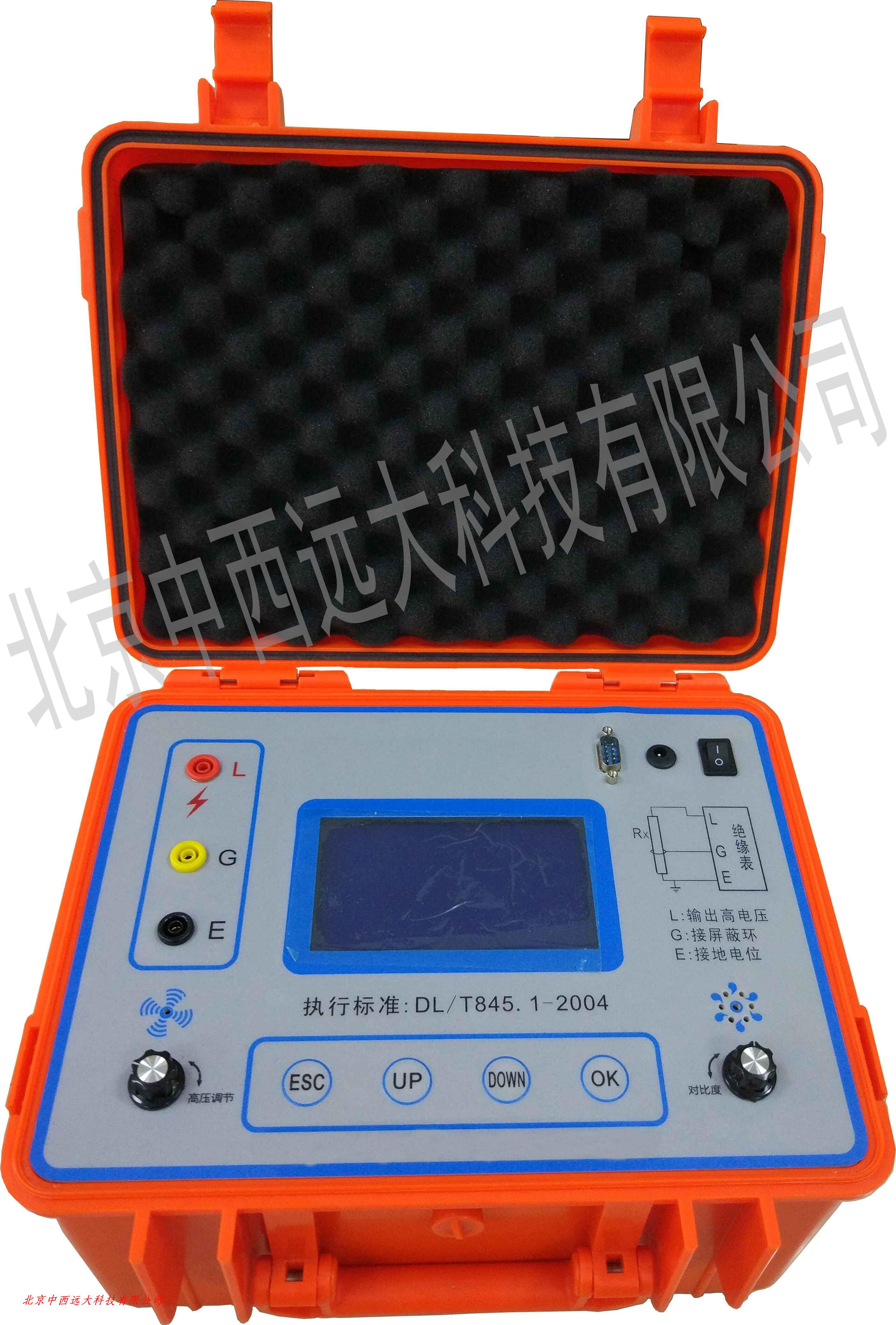 高压数字兆欧表 型号:GZ25-ZP5033库号：M399560