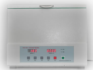 自动脱气振荡仪 型号:HZ11-1081-II库号：M179177