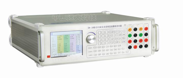 交流采样变送器现场校验仪 型号:ND27-DK-34B1库号：M405819