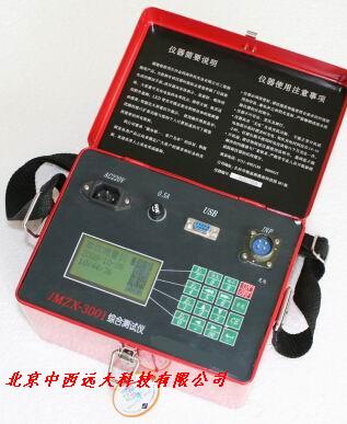 综合测定仪 型号:ZM06-JMZX-3003库号：M405188