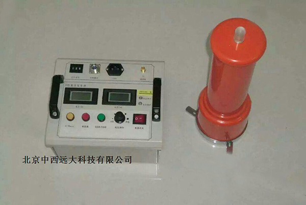 直流高压发生器 型号:KV666-ZGS-60/5库号：M23208