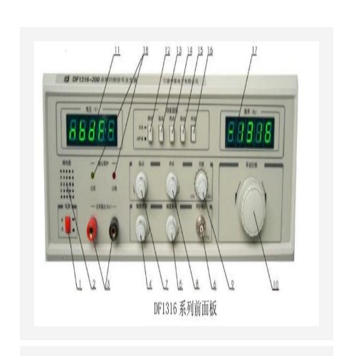 音频扫频信号发生器  型号:CF16-DF1316-40库号：M364493