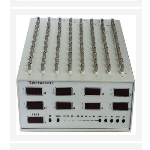 静态电阻应变仪（中西器材） 型号:KM1-3862库号：M285047