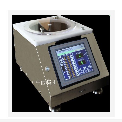 匀胶机 型号:KM11-KW-4L库号：M208276