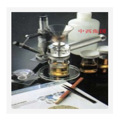 便携式污染检测仪（中西器材） 型号:RB12-HPCA-2库号：M404627