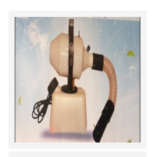 手提式电动低容量喷雾器 型号:CN61M/1036BP库号：M365868