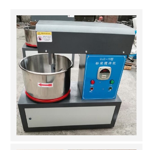 砂浆搅拌机（中西器材） 型号:SHJ10-UJZ15库号：M174344