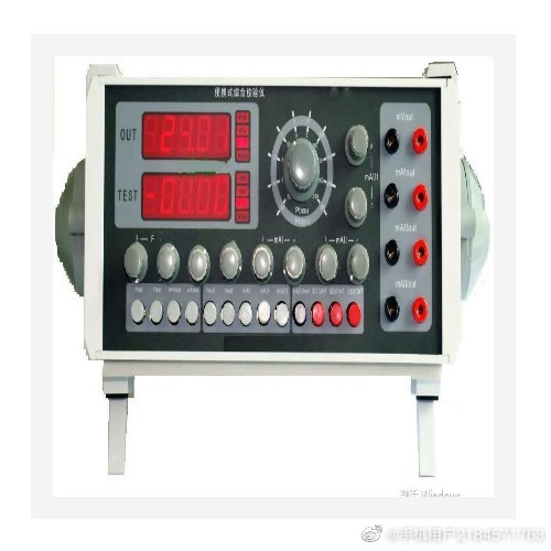 便携式综合校验仪/直流信号发生器  YA1-OMT-605库号：M382290