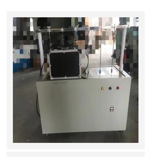 全自动绝缘手套测试仪（中西器材） 型号:ST808-10库号：M1786