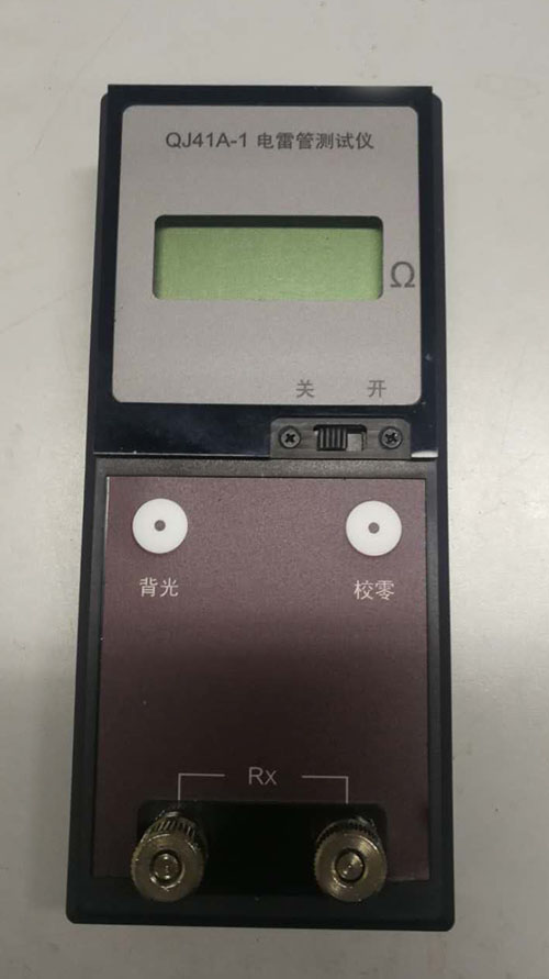 电雷管测试仪 型号:TR07-QJ41A-1库号：M387735