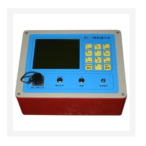 微机磁力仪 型号:HDT2-MCL-2库号：M273803