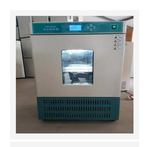 生化培养箱（中西器材） 型号:JH26-SHP80L库号：M402753