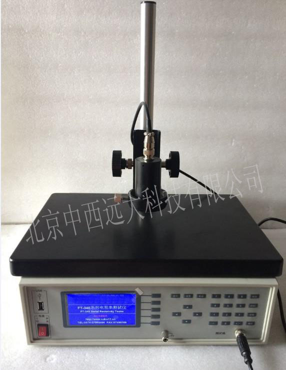 普通四探针方阻电阻率测试仪 型号:RK02-FT-331库号：M406304