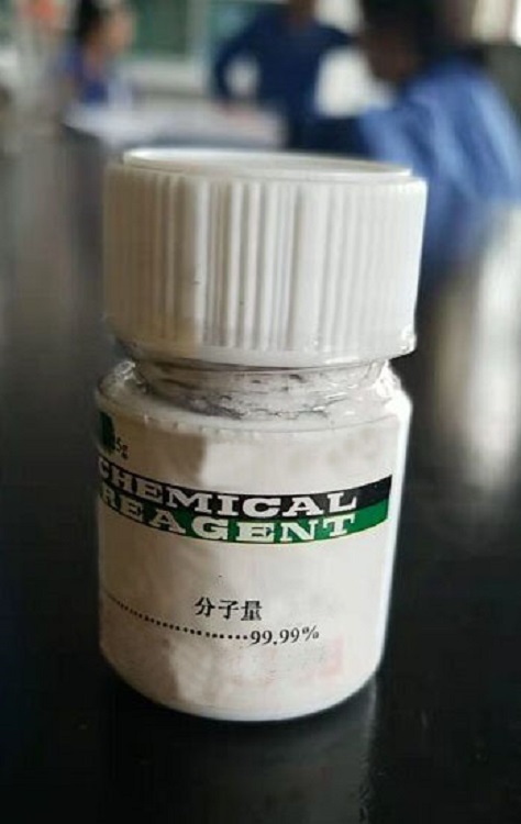 甲基橙分析纯 25g/瓶 型号:25g库号：M353647