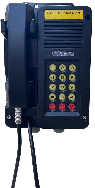 数字抗噪声电话机 型号:LA-08C库号：M246875
