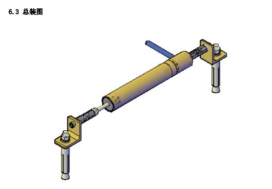 电阻式位移计 型号:GM1-RD-50B库号：M358954