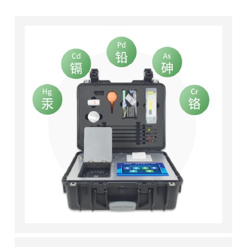 土壤重金属检测仪（中西器材） 型号:M109906-LD-ZSE