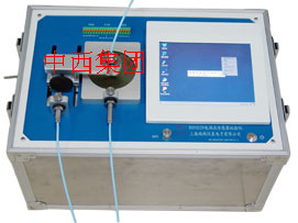 电涡流位移/振动传感器校验仪 型号:MHH6-RS60001库号：M295965