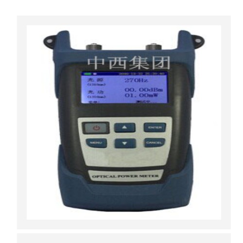 光表（含3200光功率计+3100光源） XJH3205库号：M312341