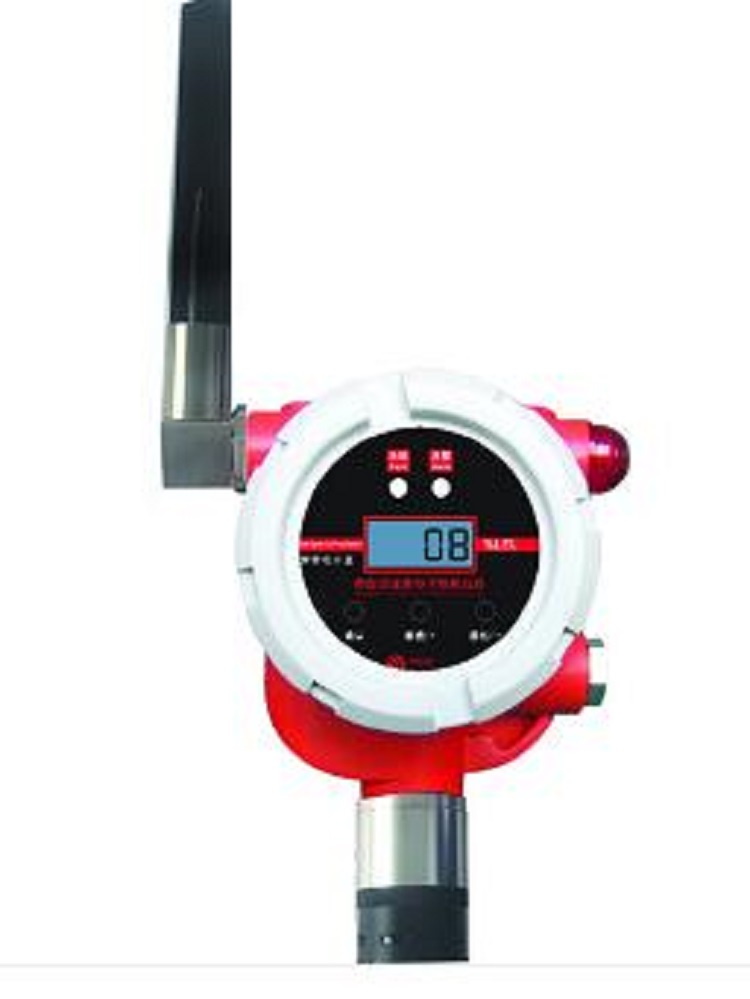 无线型红外可燃气体探测器 型号:AR05-GT-FGA1000W库号：M406748