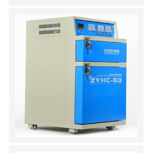 焊条烘干箱 型号:CN63M/ZYHC-60库号：M376961