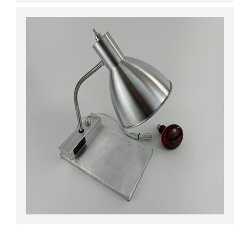 数显红外烘烤灯 型号:RD26-ZB-L2300库号：M403123