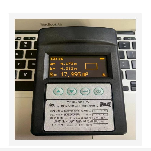 矿用本安型电子地质罗盘仪 型号:YHL90/360SC库号：M361811
