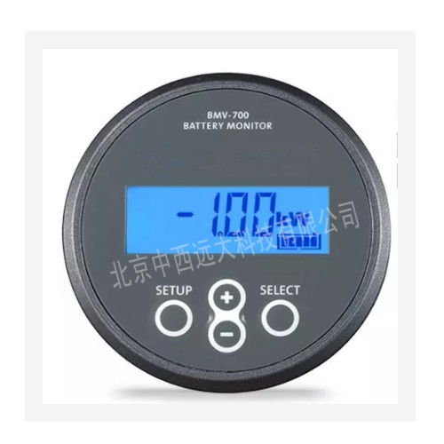 蓄电池监测仪（荷兰） 型号:TKH6-BMV700库号：M280387