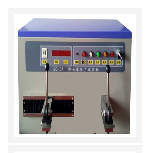 伸长率拉力试验仪 型号:SC-5A库号：M323701