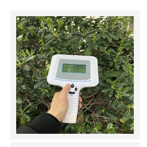 植物冠层分析仪（中西器材） 型号: TOP-1200库号：M347807