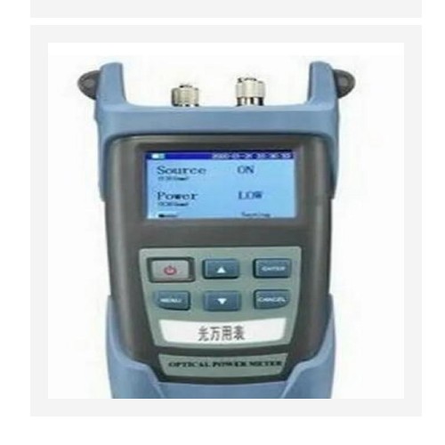 手持式光表（中西器材） 型号:POL-580-V库号：M335489