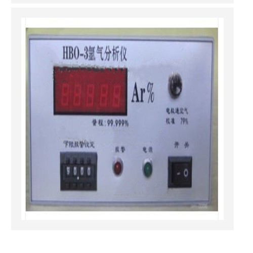 高纯氩气分析仪（99.999%） 型号:ZX7M-HBO-3库号：M173593