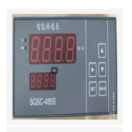 智能转速表 (含探头配套）中西器材 AC200-SQSC-485S库号：M51213