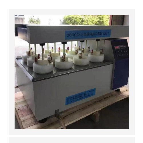 封闭式旋转挂片腐蚀试验仪（中西器材 SCRCC-M库号：M392910