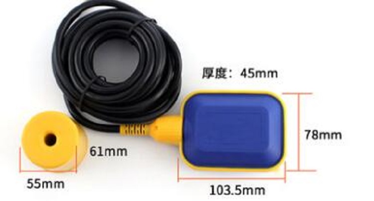 电缆液位浮球开关 型号:FVAC5库号：M367112