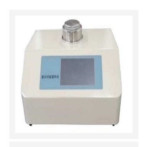 差示扫描量热仪（中西器材）DZH8-JB-DSC-500A库号：M286276