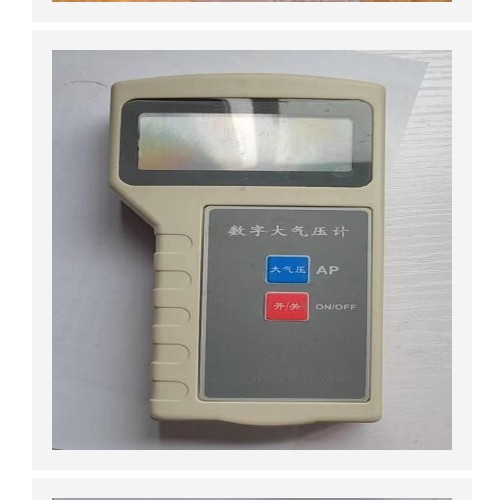 数字大气压计（中西器材） 型号:JH01-DJFB-201库号：M398010