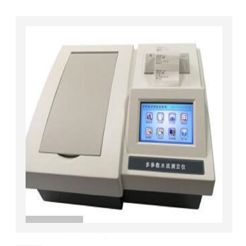 多参数水质分析仪（中西器材） 型号:CP03-MULP-8C库号：M395572