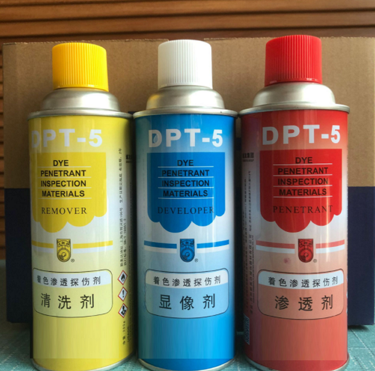 着色渗透探伤剂（渗透剂10瓶） 型号:DPT-5库号：M193519