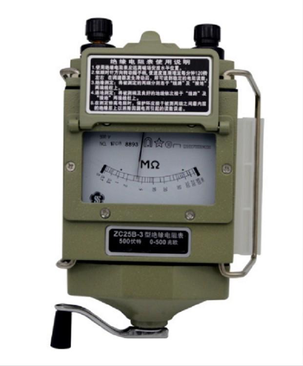 手摇式兆欧表 型号:ZC25B-4库号：M334932