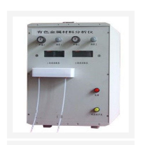 有色金属材料分析仪  型号:KM1-SX-11库号：M374766