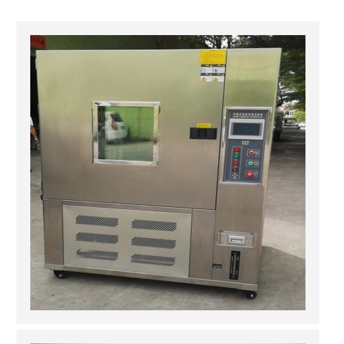 可程式快速温变试验箱 型号:KM1-ASR-100L库号：M377517