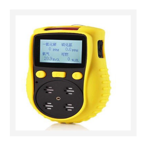 便携式四合一气体检测仪（中西器材）YT-1200H-S4库号：M387080