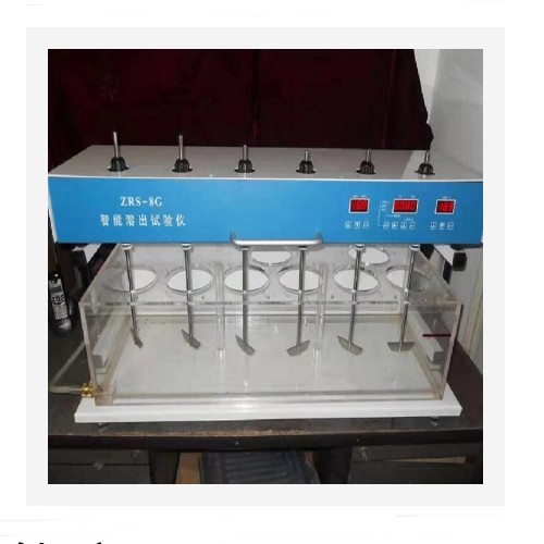 智能溶出试验仪 型号:BY07-ZRS-8G库号：M195184