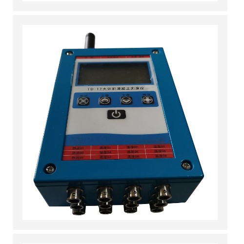 大体积混凝土测温仪 (中西器材) 型号:BR44-TD-12库号：M402088