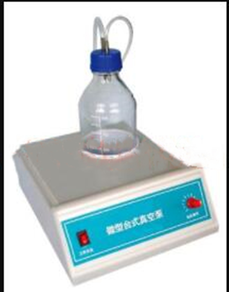 微型台式真空泵（中西器材） 型号:QL04/GL-802B库号：M384359