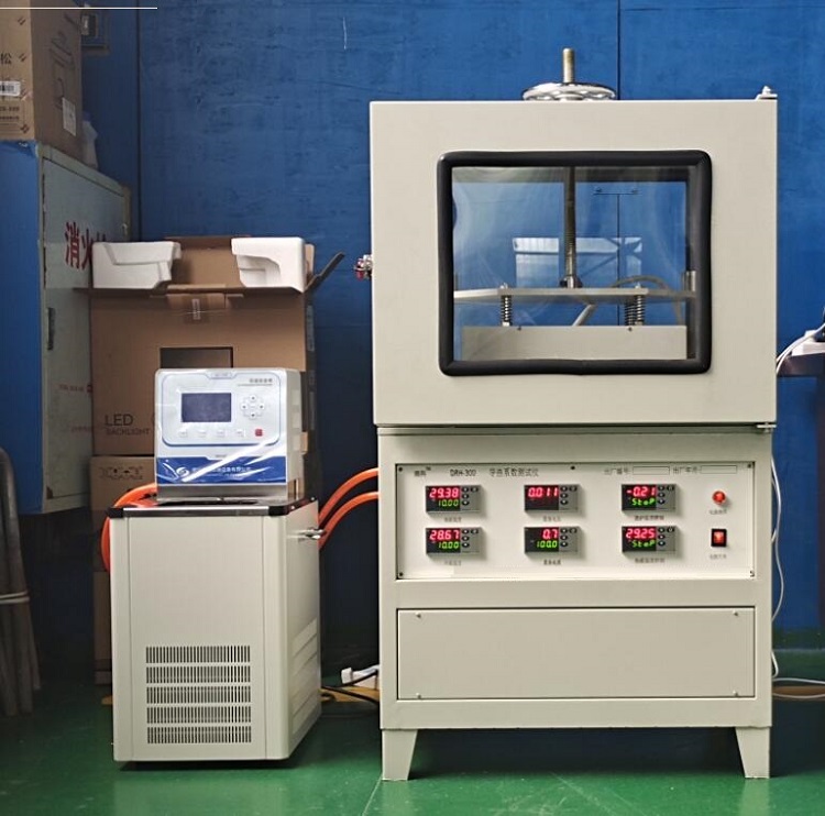 导热系数测试仪（单平板法） 型号:XTYQ-DRH-300库号：M387164