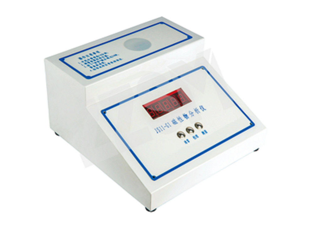 磁性物分析仪（含检定证书） 型号:JSII-G1库号：M317579