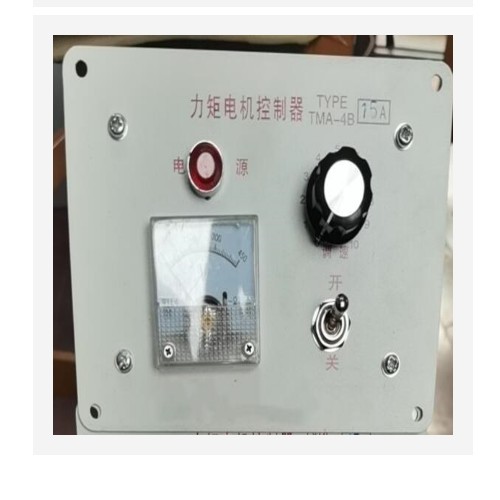 三相力矩电机调压器 中西器材 型号:DL15-DGY-15A库号M405023
